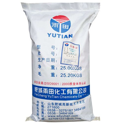 Hydroxyethyl cellulose