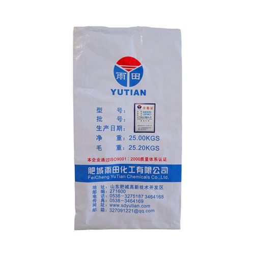 微信圖片_20250408110935.jpg